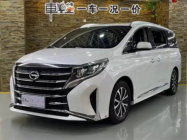 GAC TRUMPCHI M8