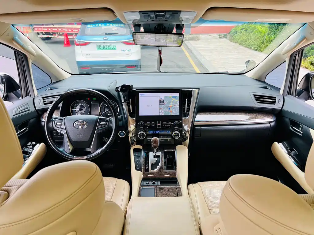 Toyota Alphard 2021 2.5L Luxury