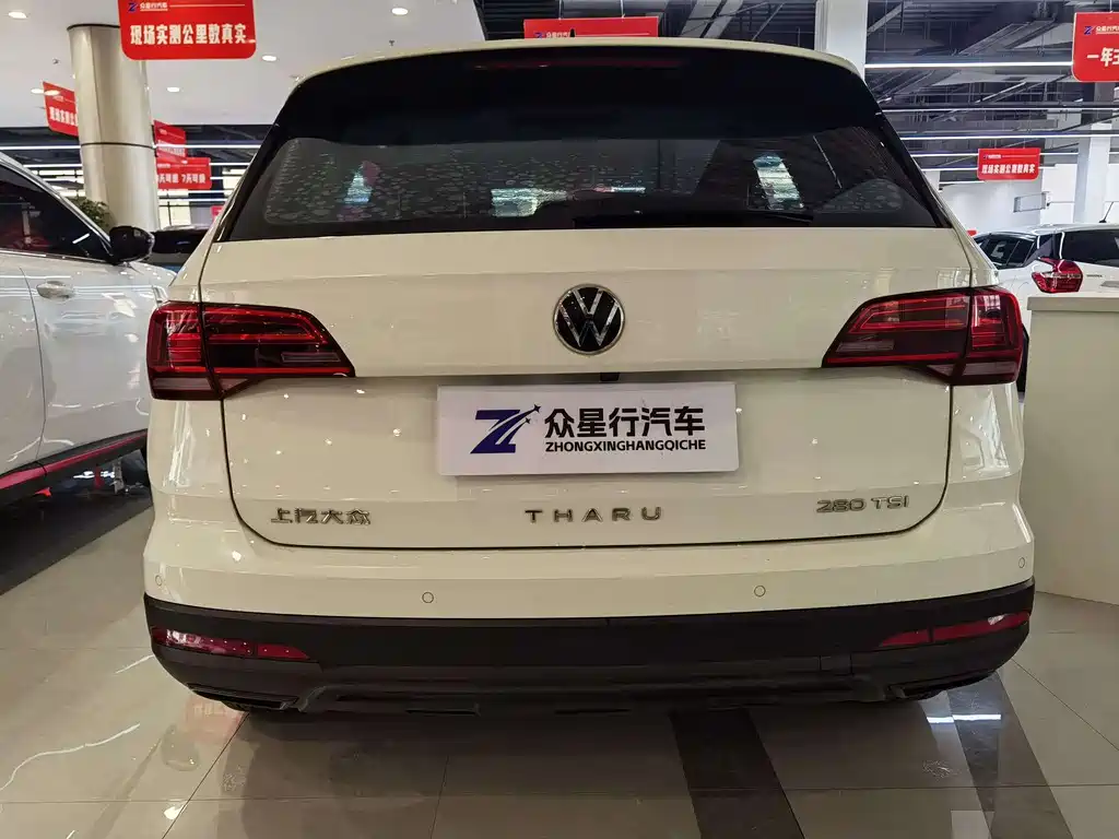 Volkswagen Tharu 2021 280TSI