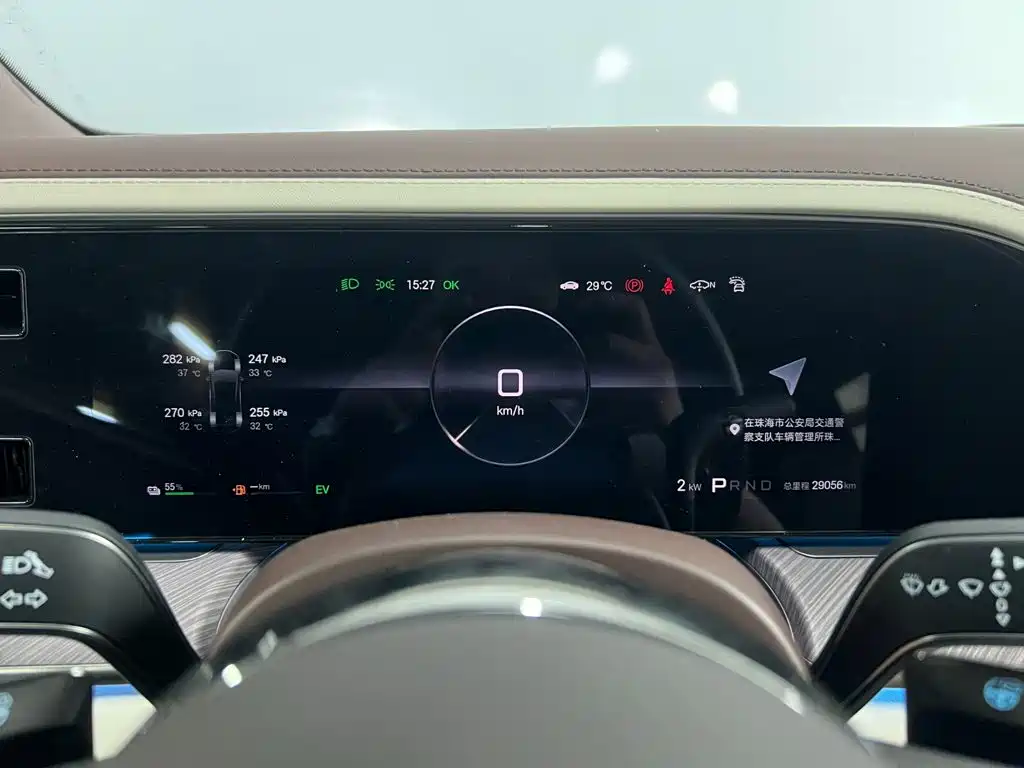Denza Denza Z9GT — миниатюра 16