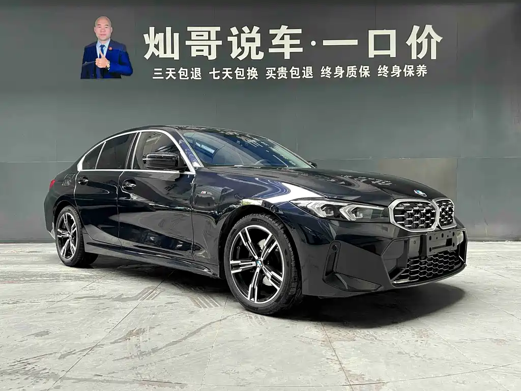 BMW 3 Series — миниатюра 20