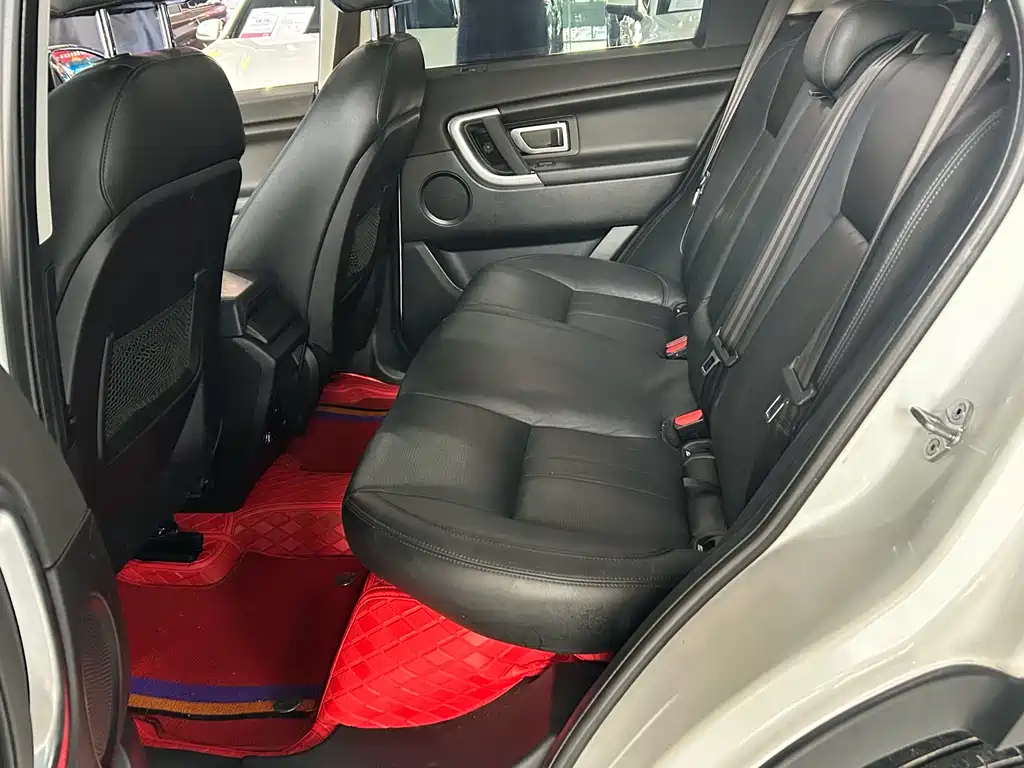 Land Rover Discovery Sport 2019 240PS PURE VI