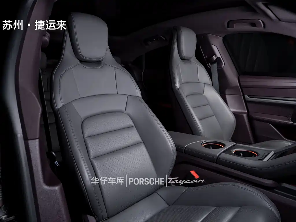 Porsche Taycan — миниатюра 19