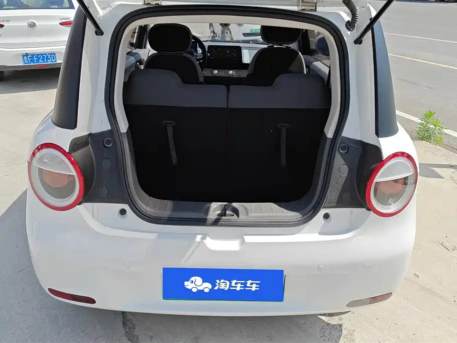 Changan Lumin 2025 205km