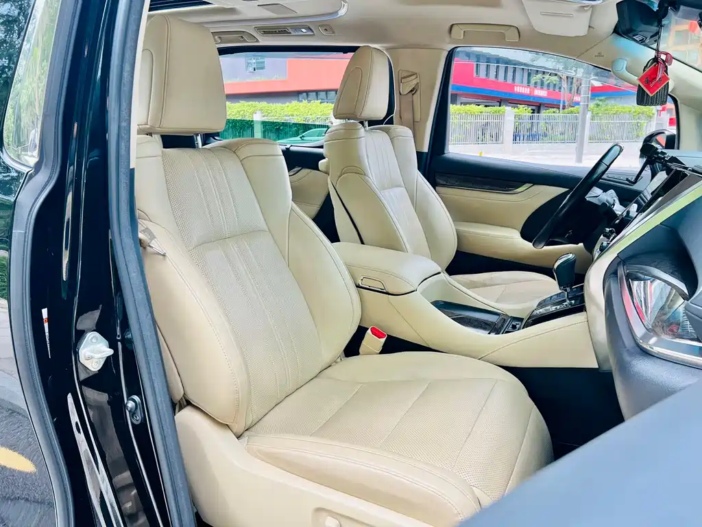 Toyota Alphard 2021 2.5L Luxury
