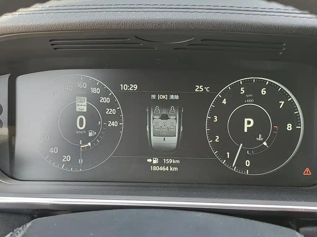 Land Rover Range Rover 2017 3.0 SC V6 Vogue