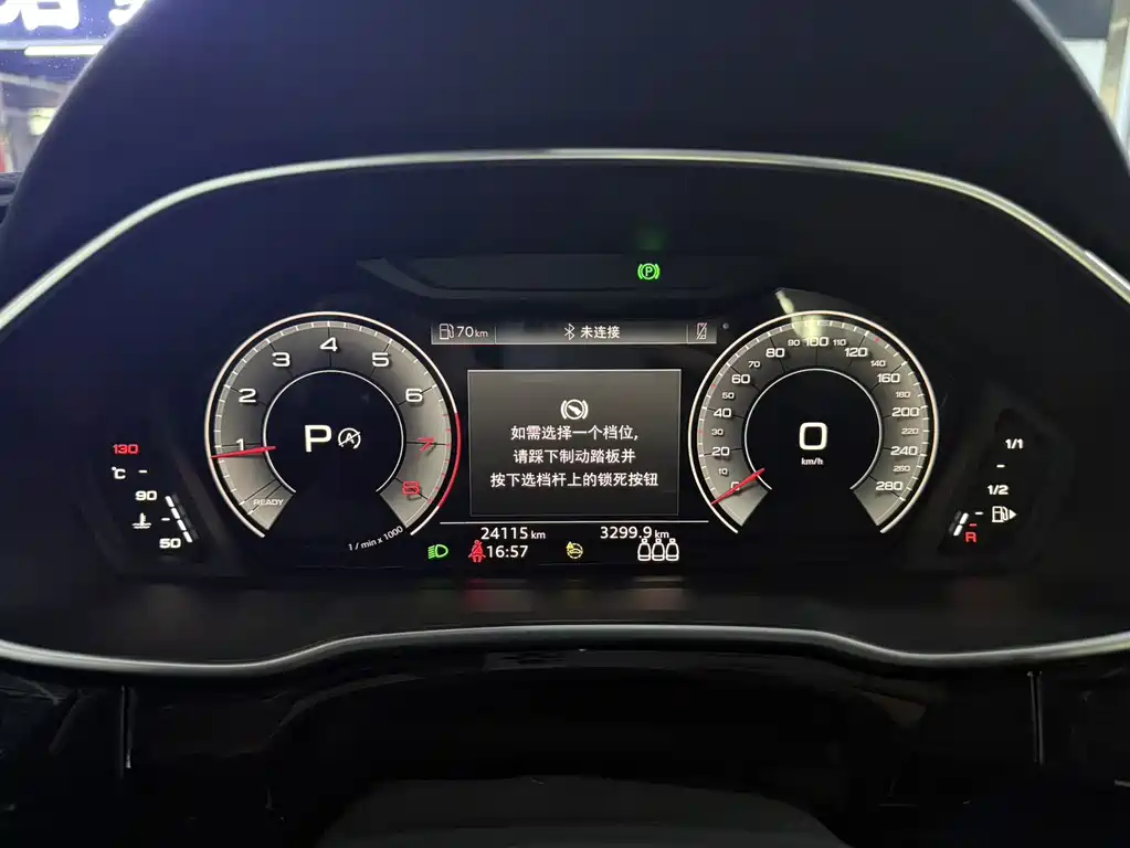 Audi Q3 — фотографии объявления, Фото 15