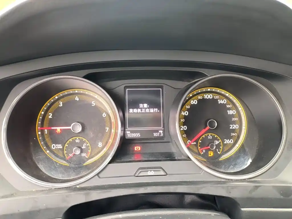 Volkswagen Tiguan L — миниатюра 12