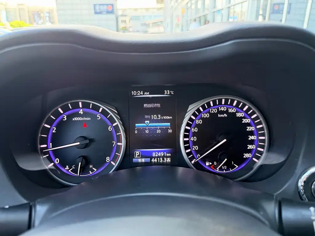 Infiniti Q50L — миниатюра 12