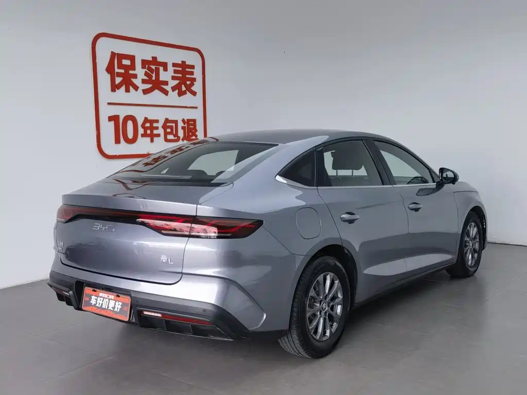 BYD Qin L L 2024 DM-i 80KM Lead