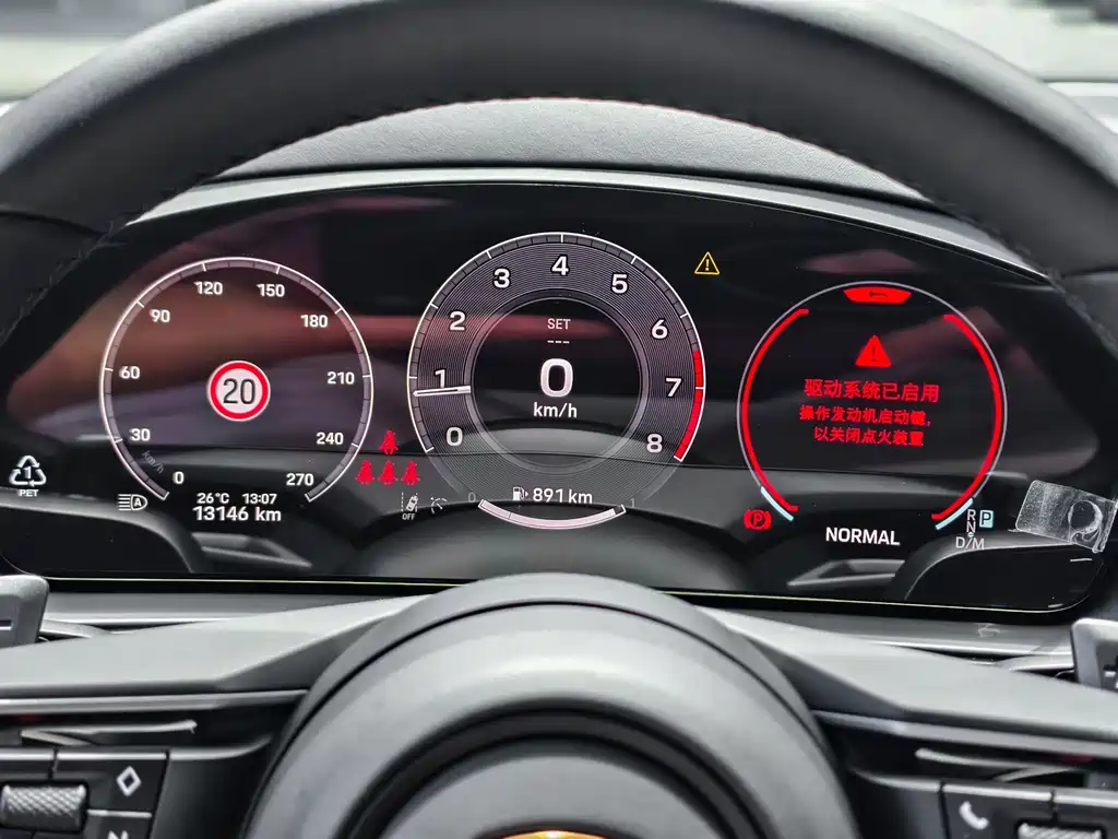 Porsche Cayenne — миниатюра 16