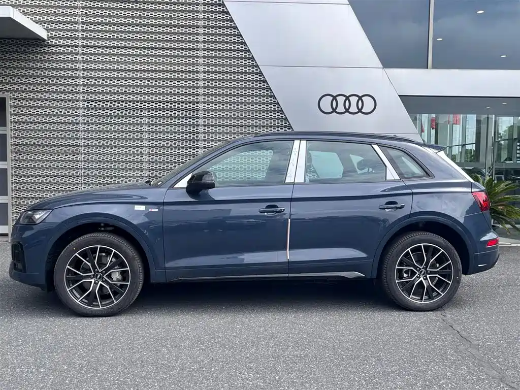 Audi Q5L 2026 45 40 TFSI Luxury