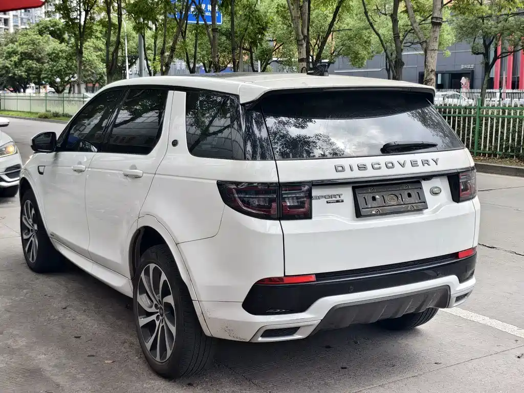 Land Rover Discovery Sport 2020 249PS R-Dynamic