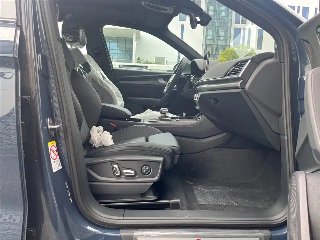 Audi Q5L 2026 45 40 TFSI Luxury