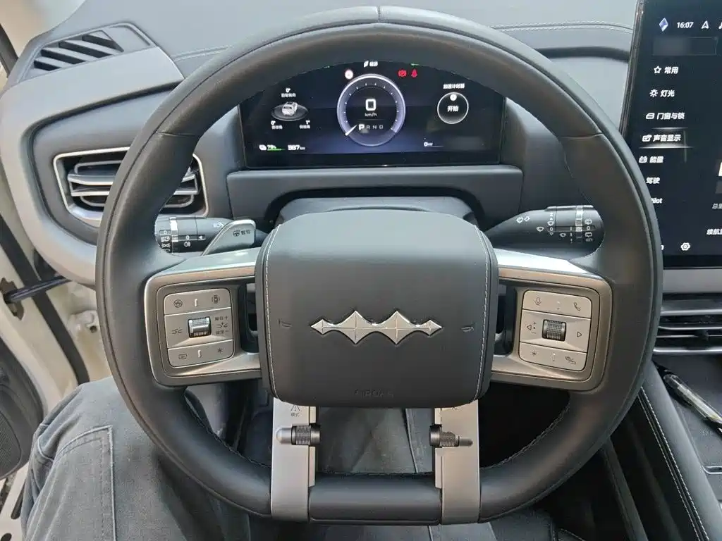 Fang Cheng Bao Titanium 3 — миниатюра 12