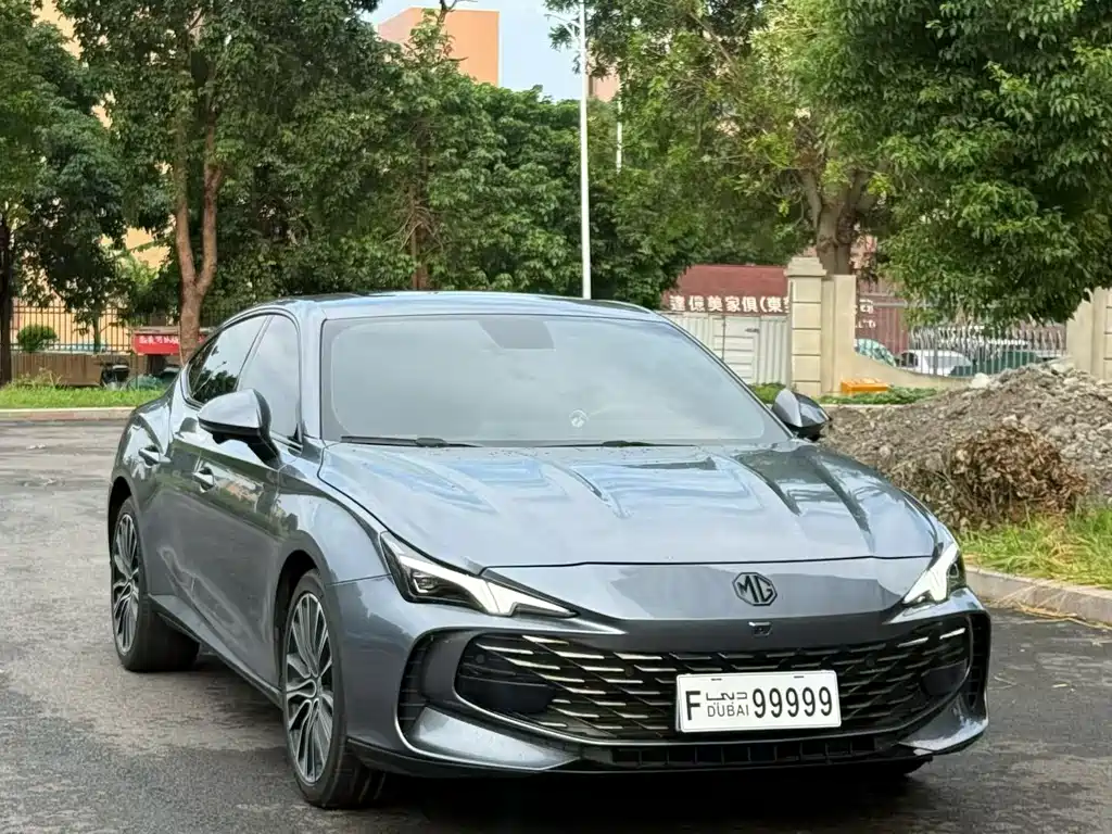 MG MG7 — миниатюра 3