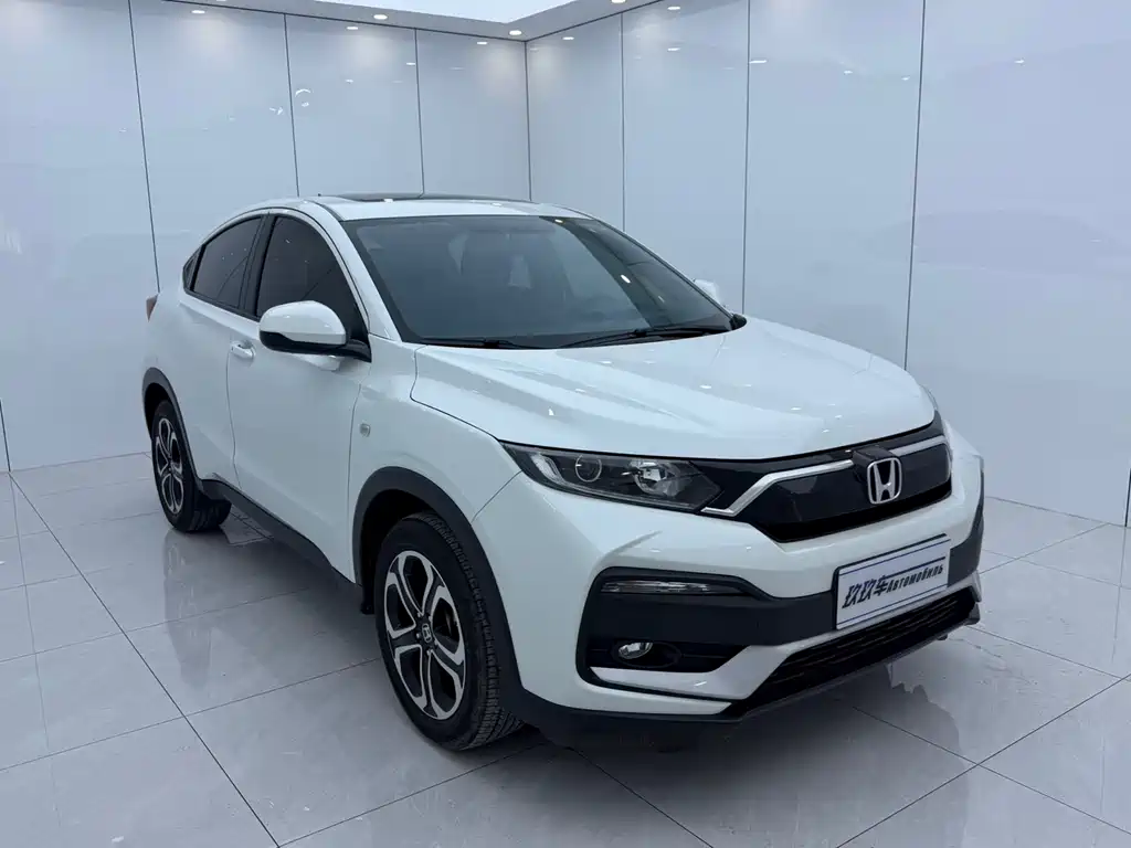 Honda XR-V 2021 1.5L CVT Comfort