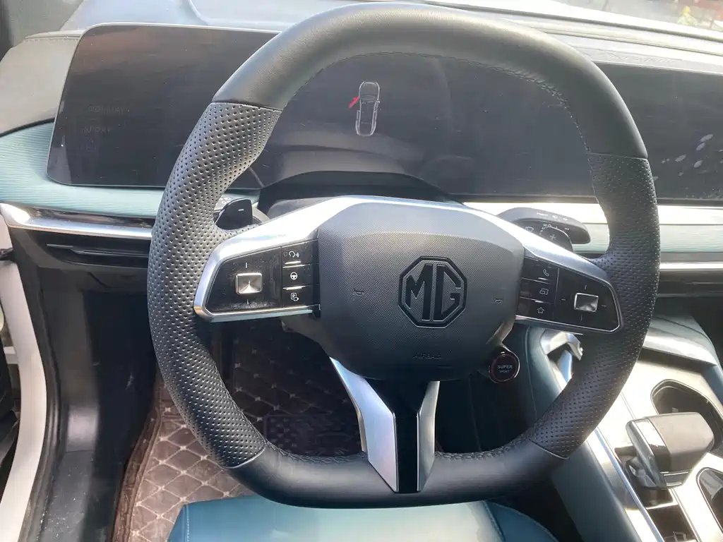 MG MG7 — миниатюра 7