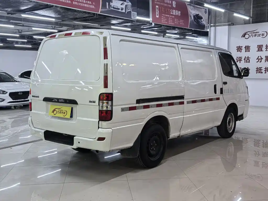 JINBEI GOLDEN CUP SEA LION