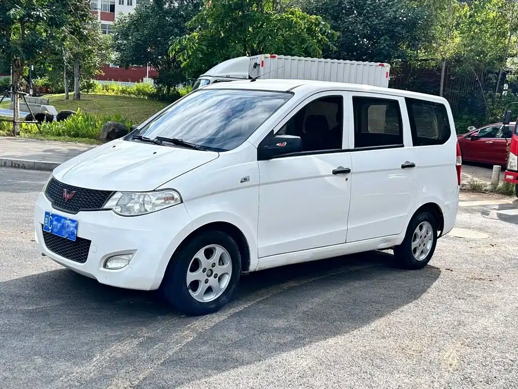 Wuling Hongguang