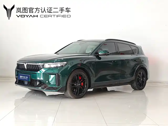 LANTU AUTOMOBILE LAN TU FREE 2024