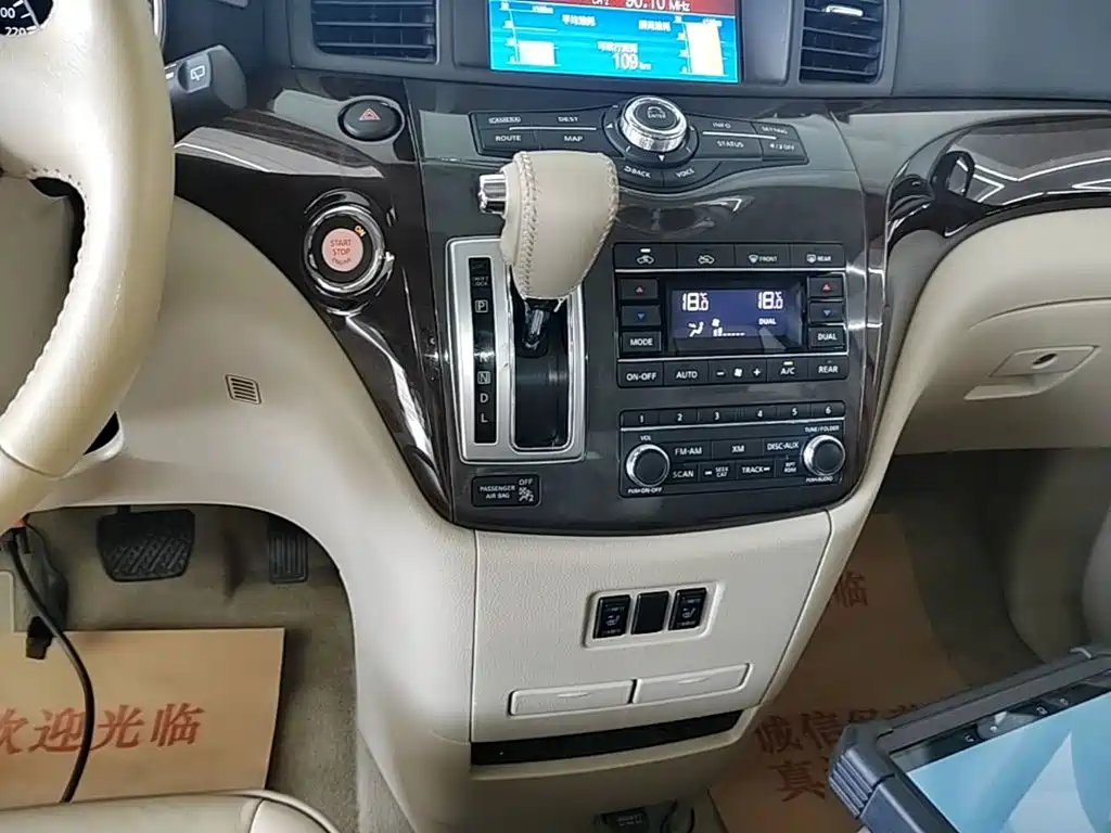 Nissan Quest — миниатюра 14