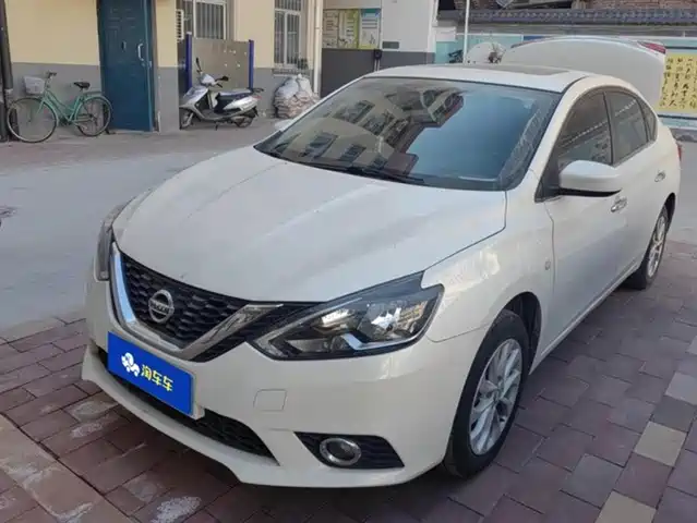 NISSAN XUAN YI 2020
