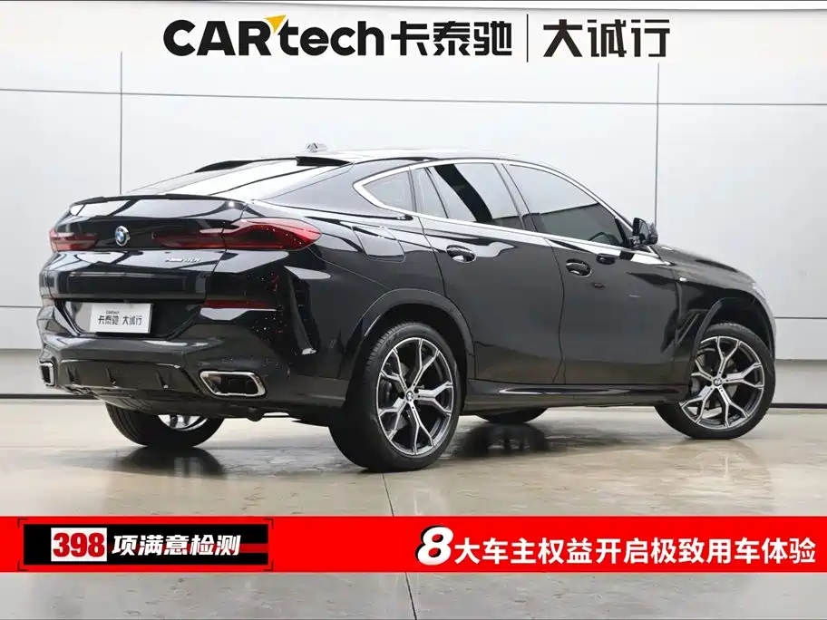 BMW X6 2023 xDrive40i M Sport