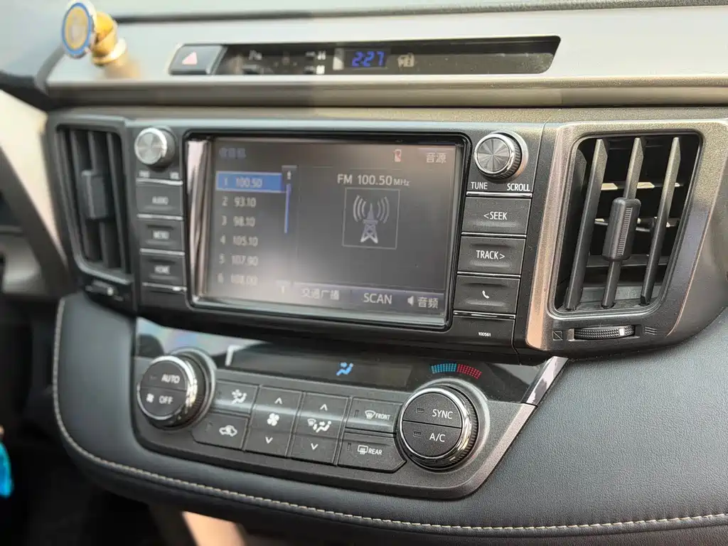 Toyota RAV4 2.0L CVT 2WD Elegant Edition, фото 11