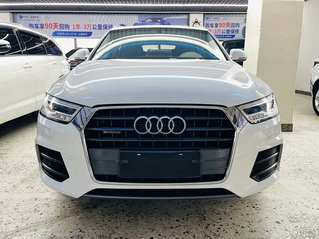 Audi Q3 2016