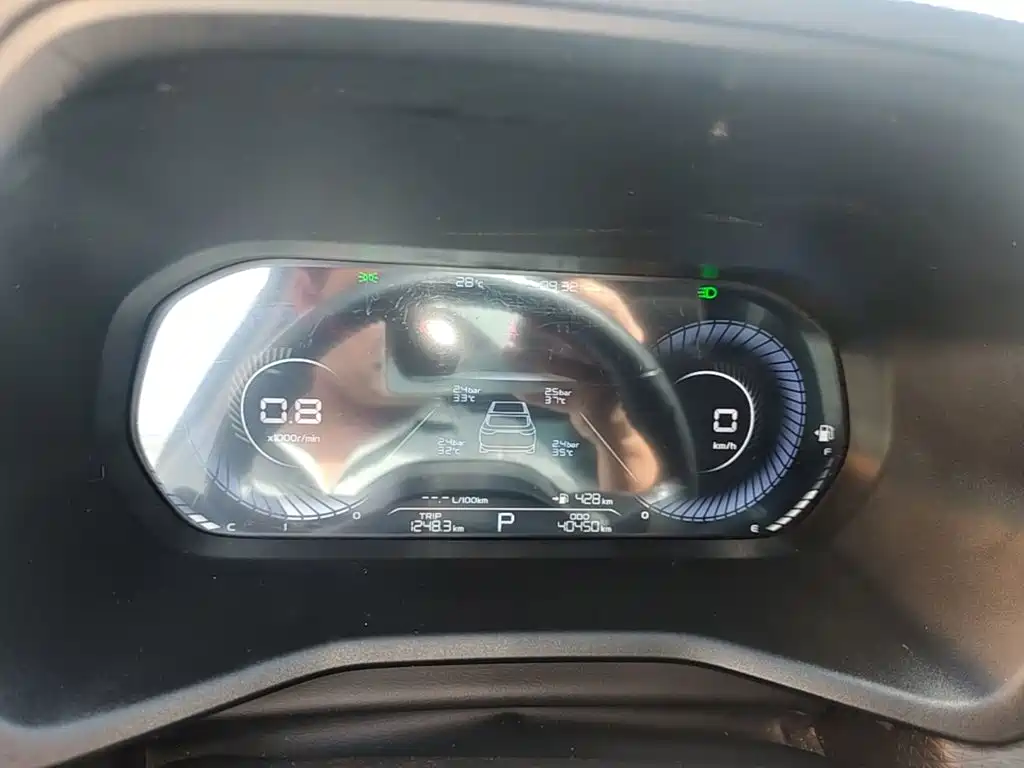 Geely Emgrand — миниатюра 12