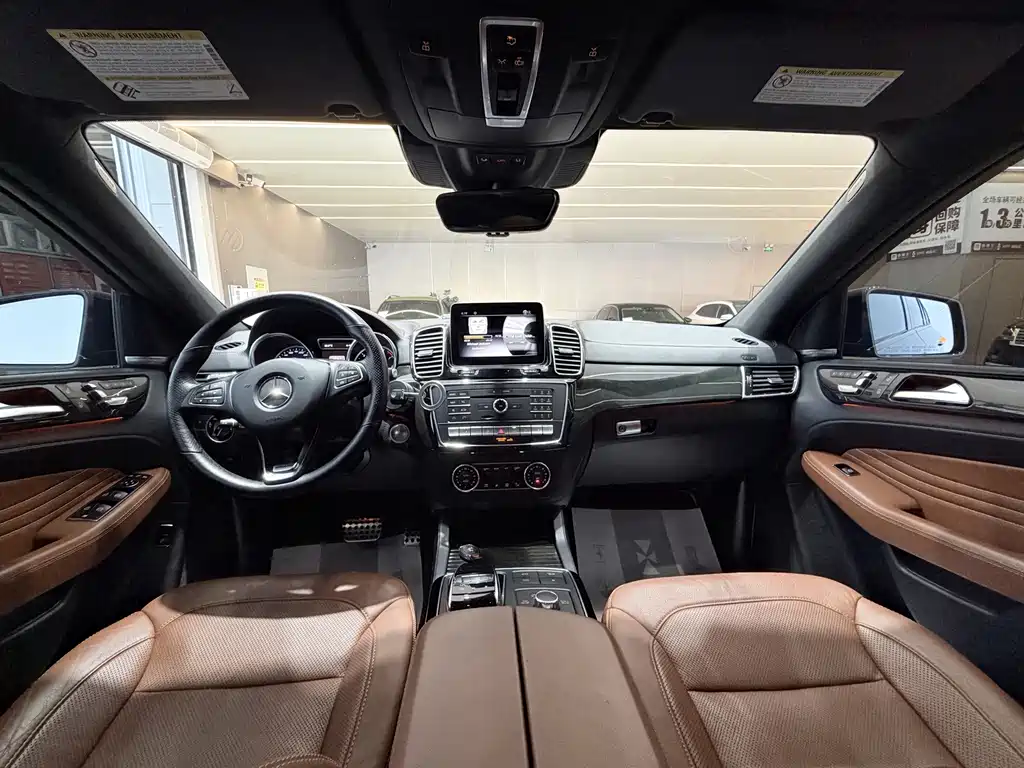 Mercedes-Benz GLE Coupe AMG — миниатюра 11