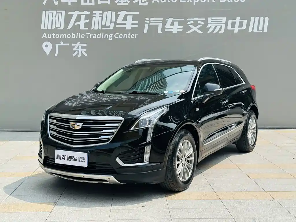 Cadillac XT5 — фотографии объявления, Фото 15