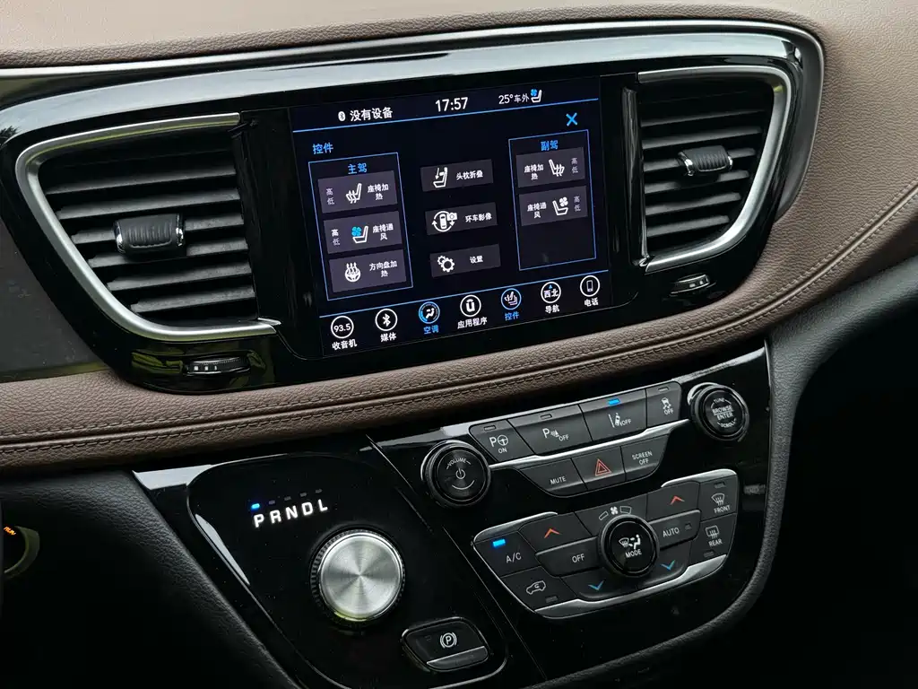 Chrysler Grand Voyager (Import) — миниатюра 13