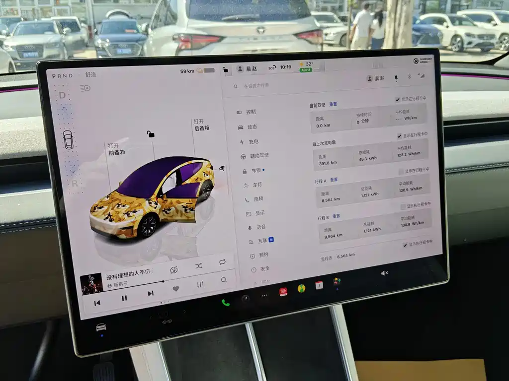 Tesla Model Y L — миниатюра 5