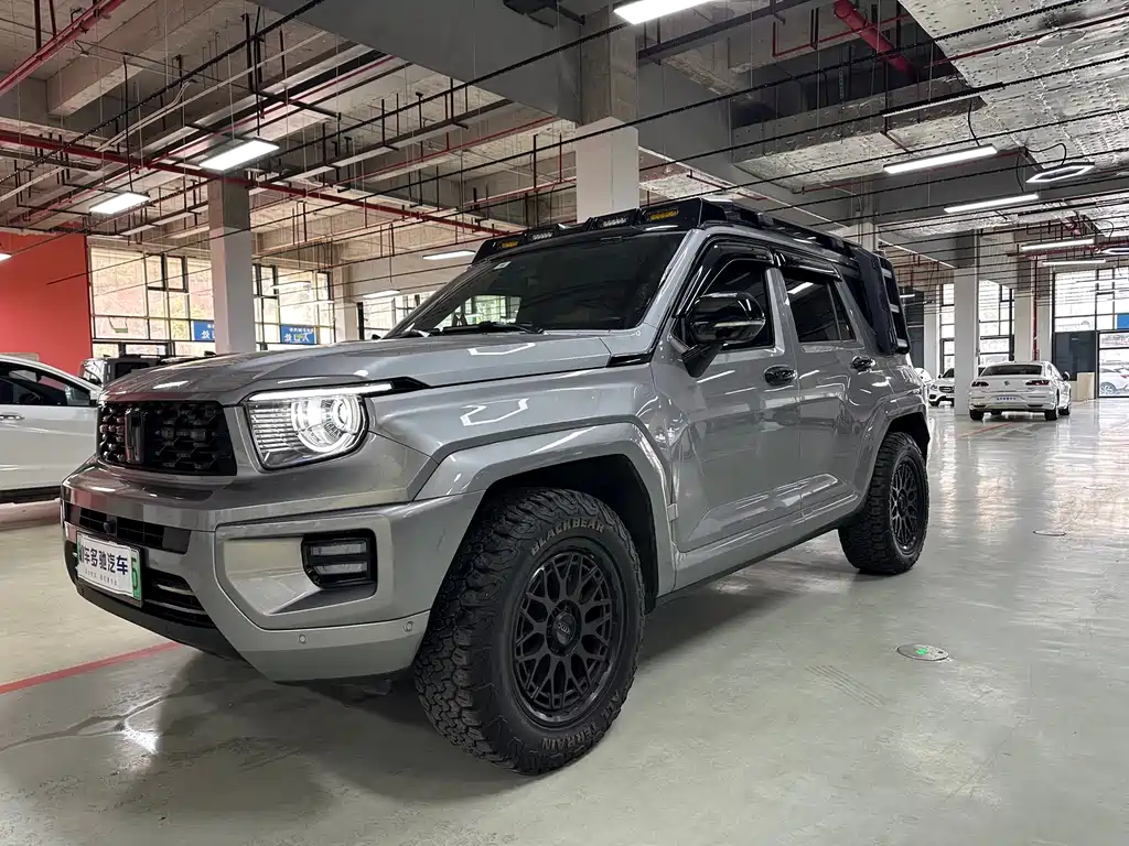 TANK TANK 700 NEW ENERGY