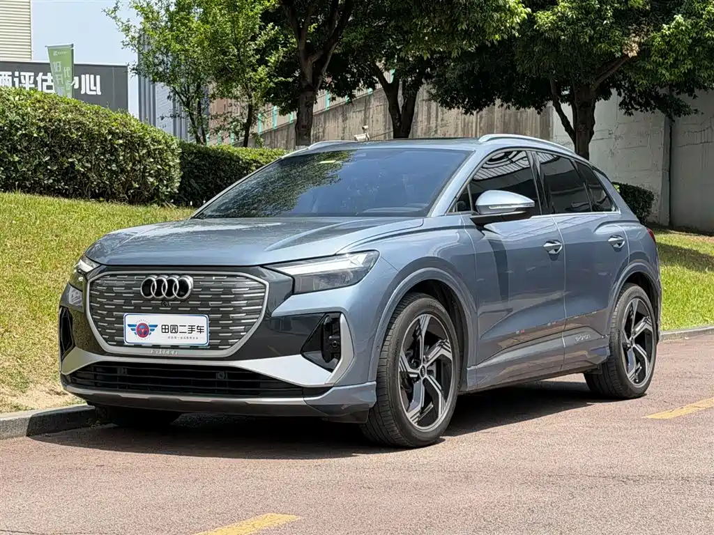 Audi Q4 e-tron 2023