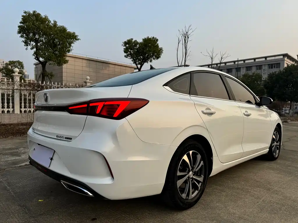 CHANGAN YIDONG