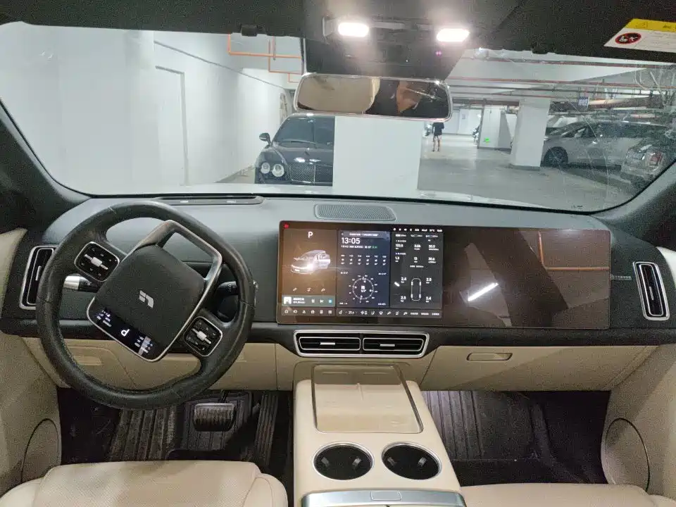 Li Auto L9 2024 Ultra