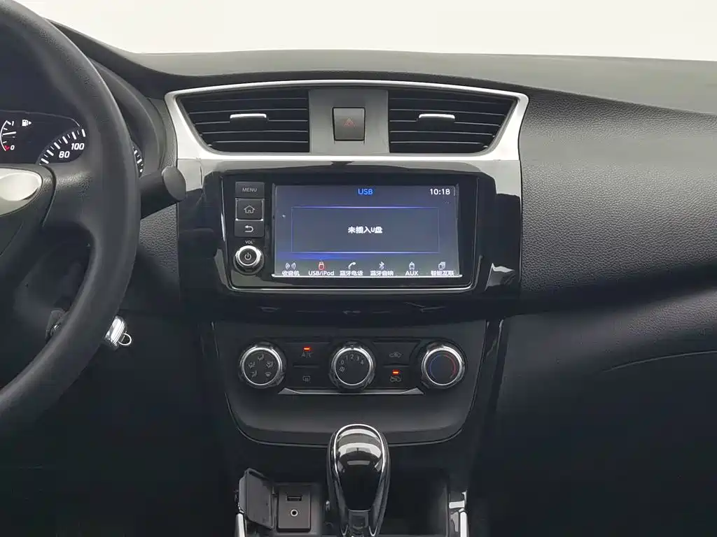 Nissan Sylphy — миниатюра 12