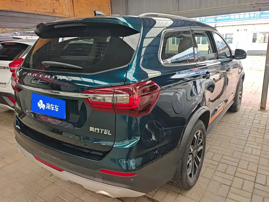 Fengxing Fengxing T5 — миниатюра 3