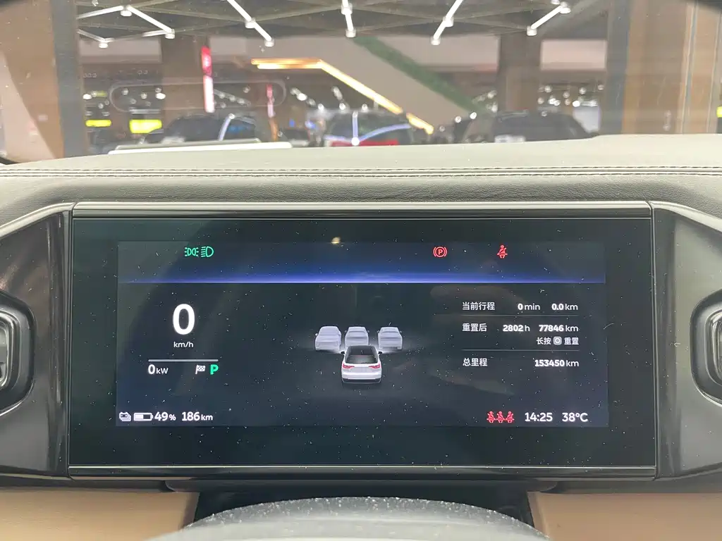 NIO ES8 — миниатюра 11