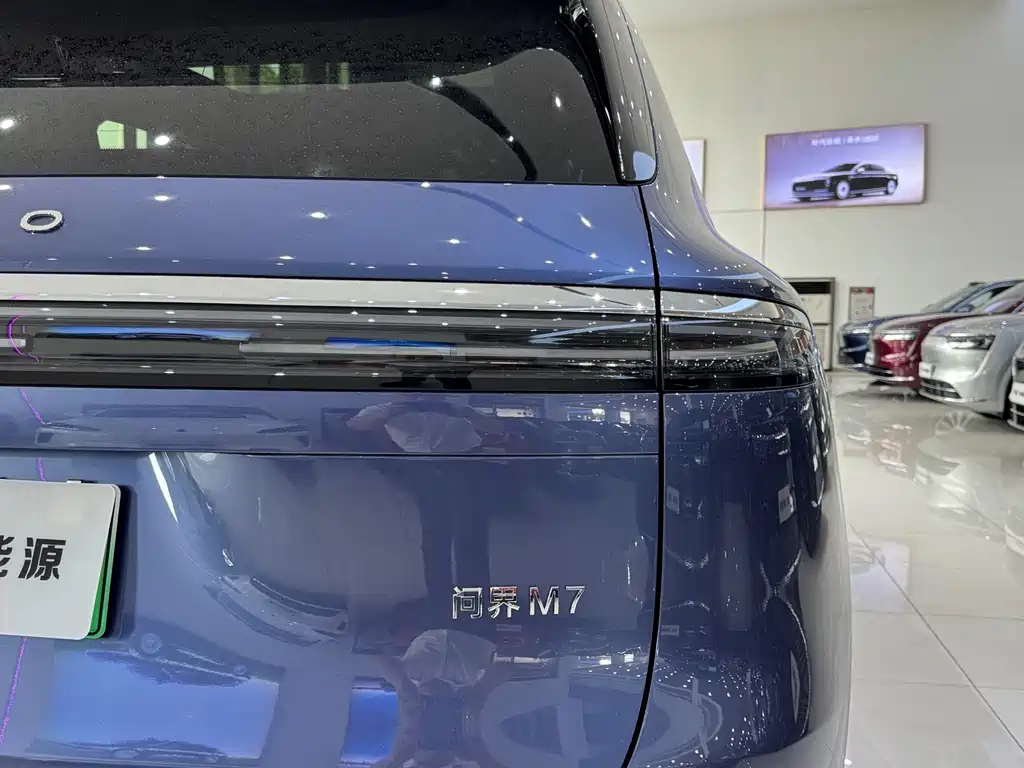 AITO AITO M7 — миниатюра 20