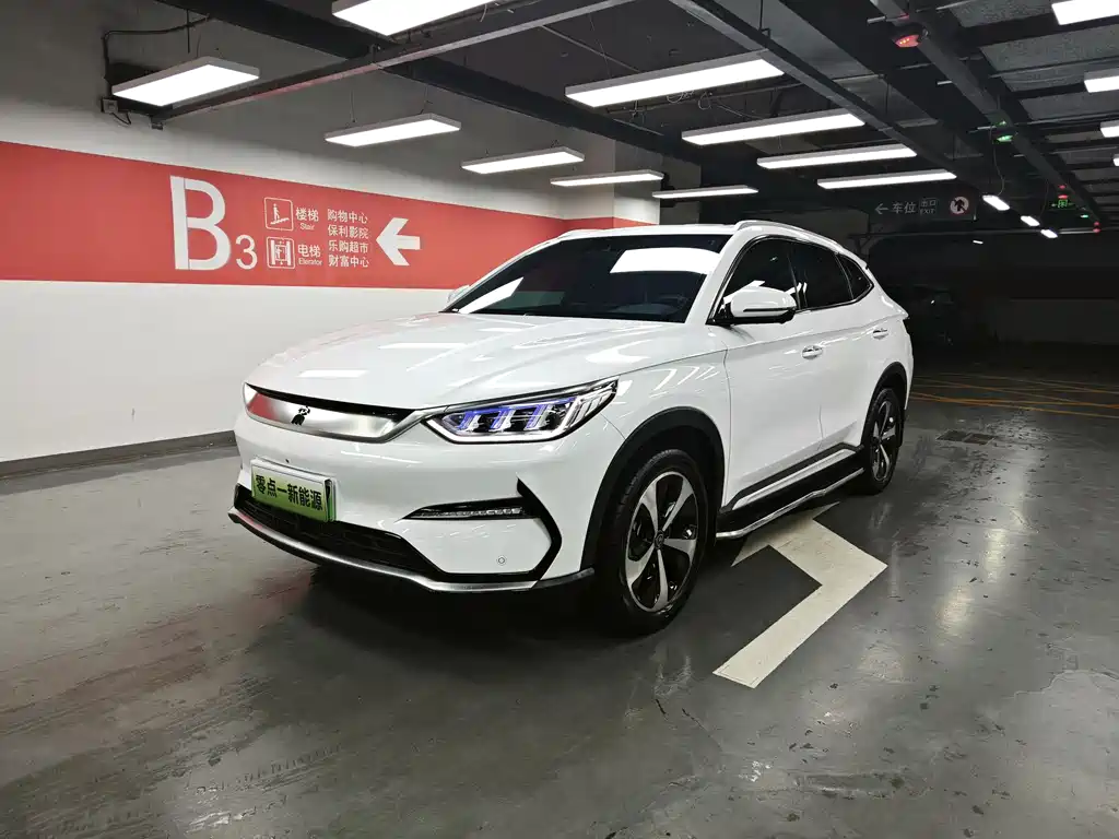 Byd PLUS New Energy 2022