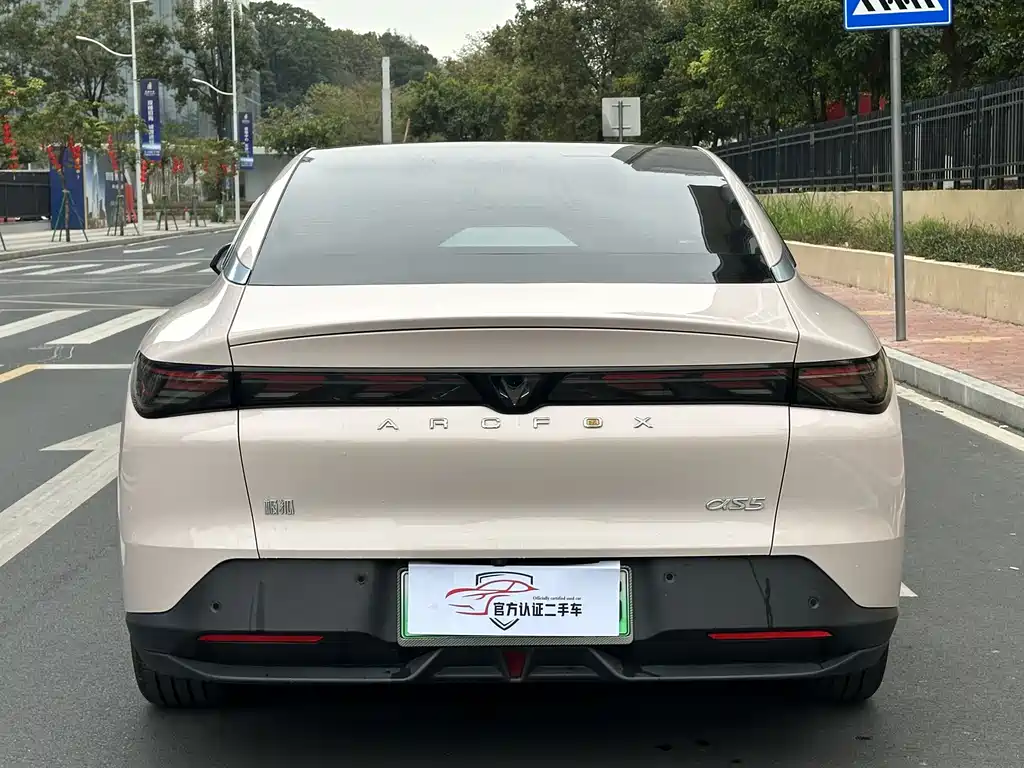 ARCFOX EXTREME FOX POLAR FOX ALPHA S5