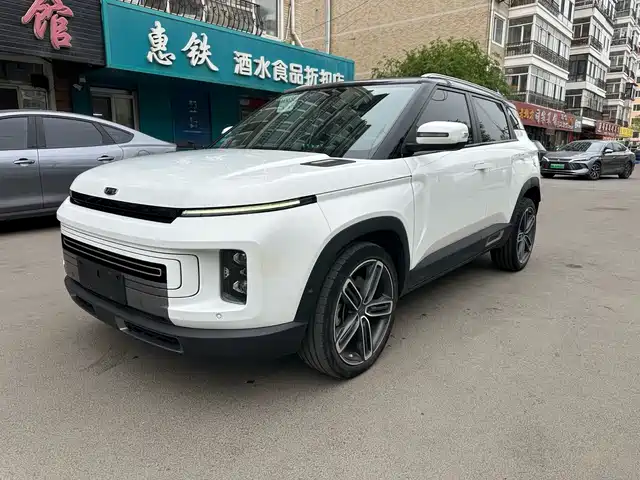 2020 Geely Icon
