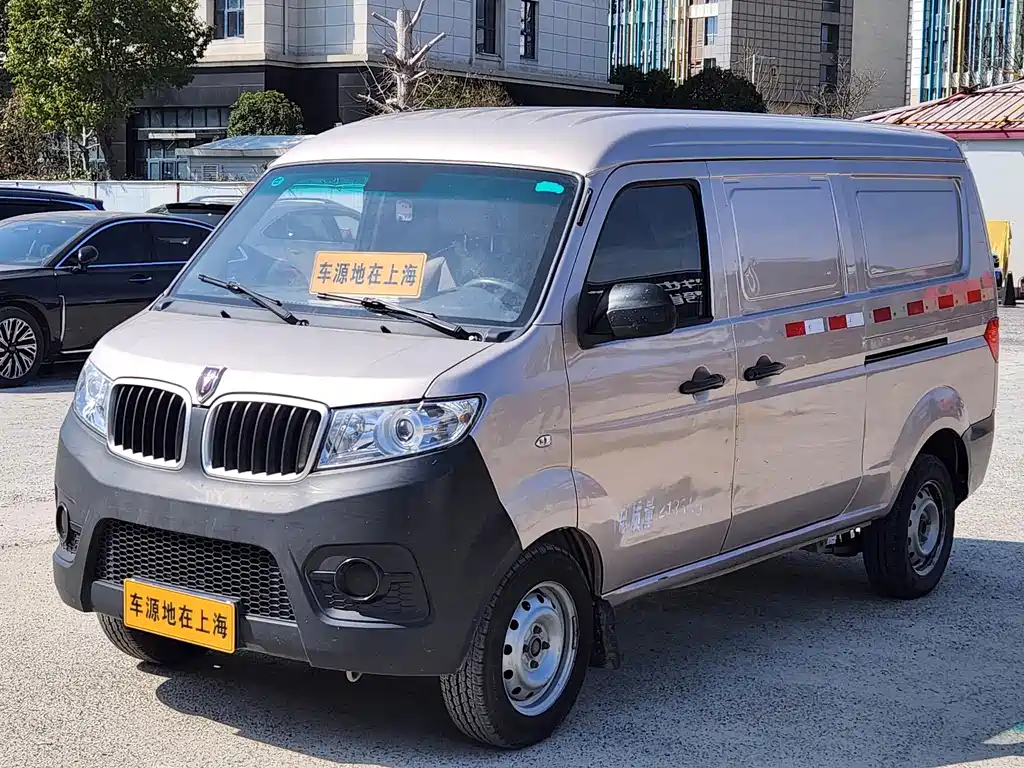 Jinbei X30 2022
