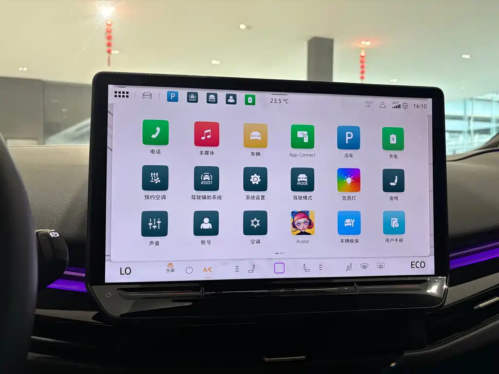 Volkswagen 06 — миниатюра 10