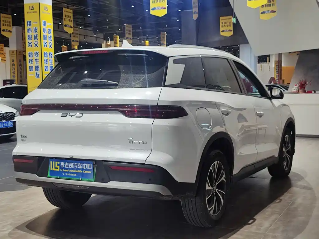 BYD Song Pro Pro 2025 DM-i 75KM Lead