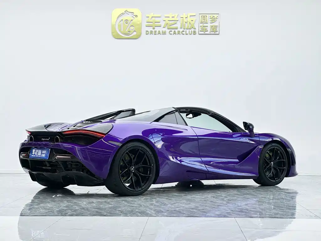 McLaren 720S — миниатюра 9